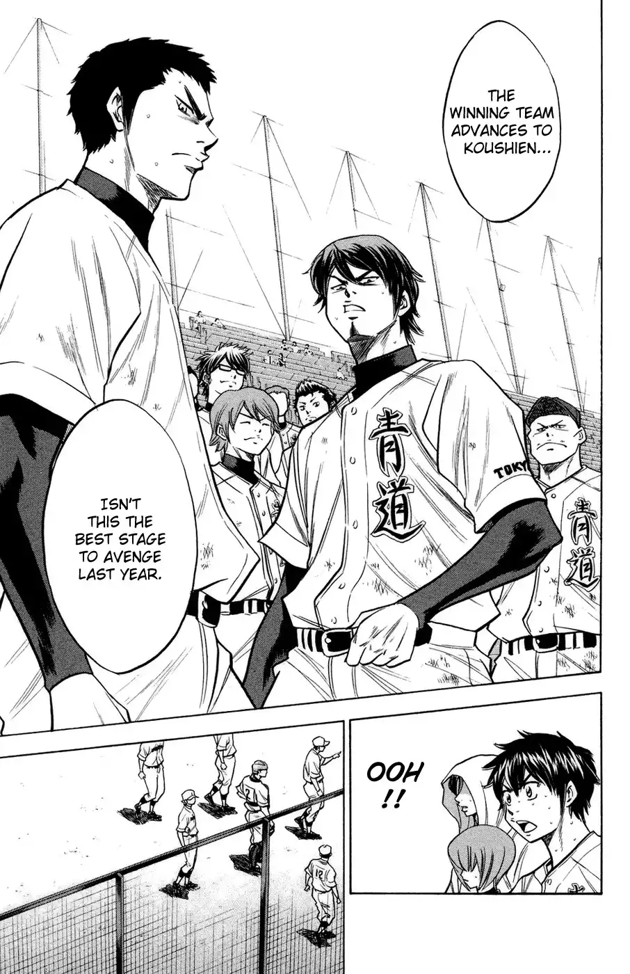 Diamond no Ace Chapter 140 6